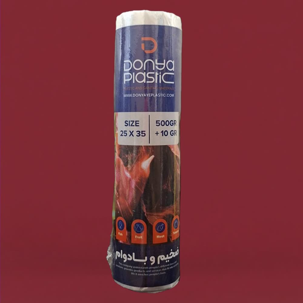 نایلون فریزر دنیا پلاستیک 510 گرمی 25x35