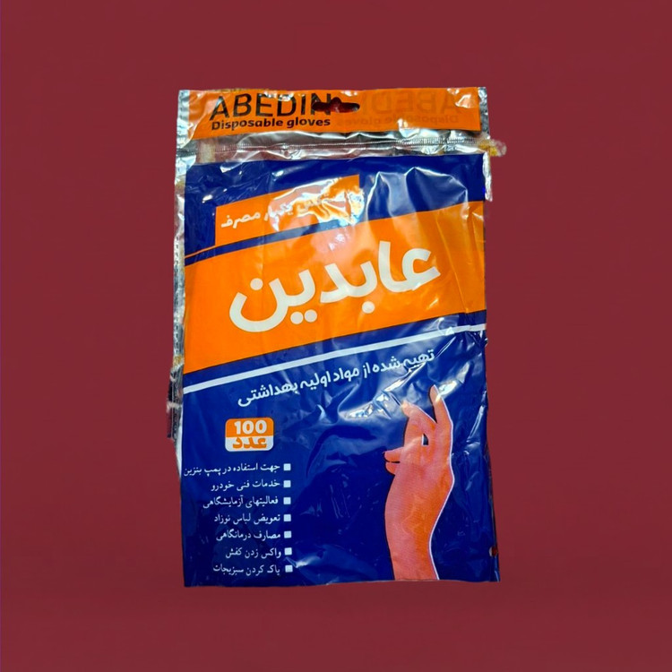 دست کش عابدین ۱۰۰عددی