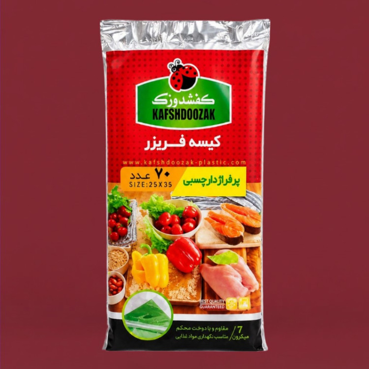 کیسه فریز ۷۰ عددی کفشدوزک