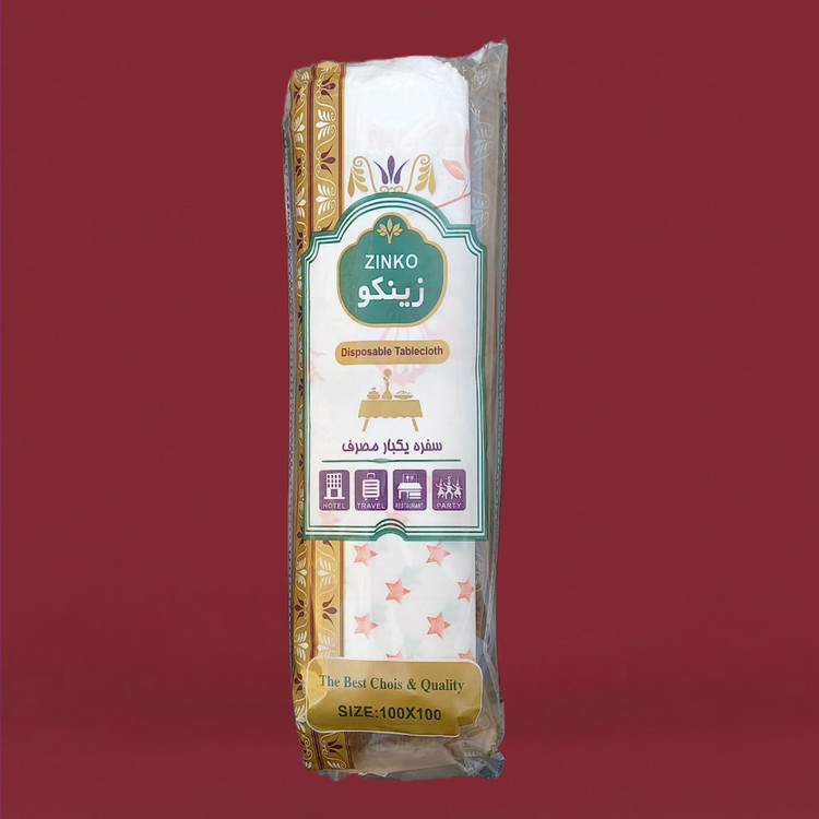 سفره یکبارمصرف زینکو۴۰۰گرم